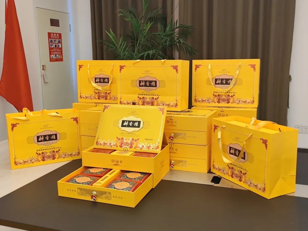 中秋，我與您賞個(gè)月，可好？