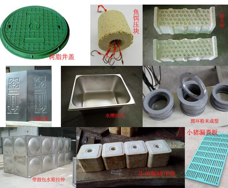 500噸三梁四柱液壓機(jī)用途 500噸三梁四柱液壓機(jī)用途